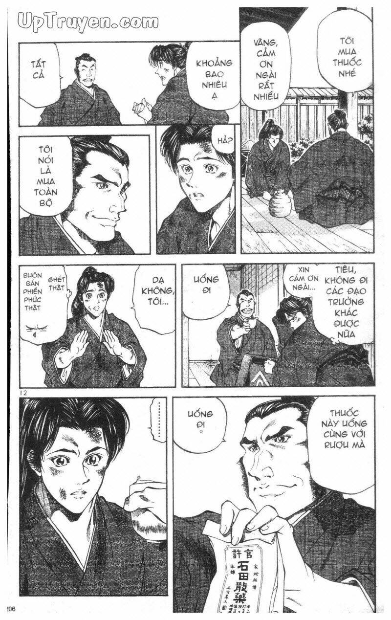 Getsu Seiki – Sayonara Shinsengumi Chapter 1 - Trang 2