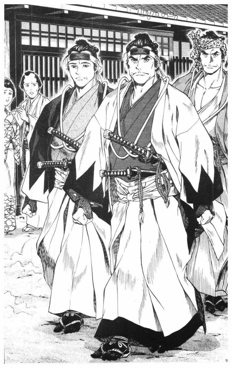 Getsu Seiki – Sayonara Shinsengumi Chapter 1 - Trang 2