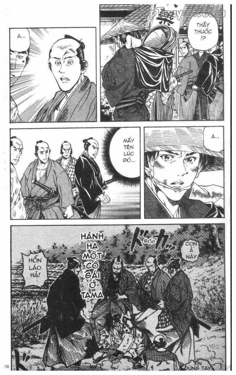 Getsu Seiki – Sayonara Shinsengumi Chapter 1 - Trang 2