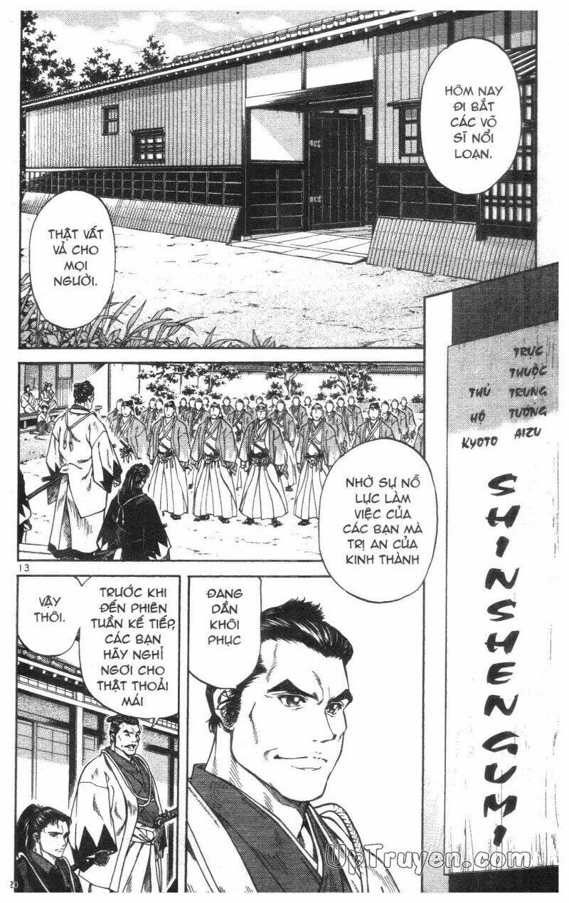 Getsu Seiki – Sayonara Shinsengumi Chapter 1 - Trang 2