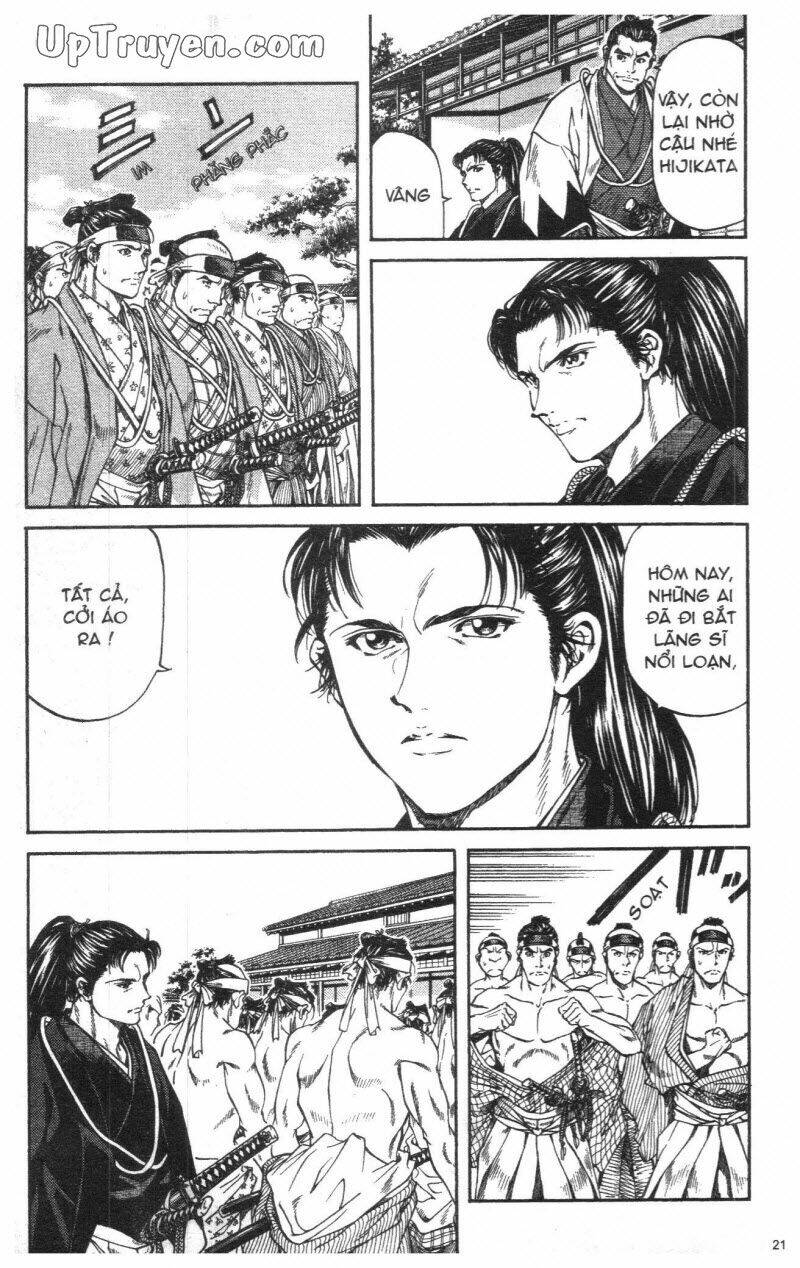 Getsu Seiki – Sayonara Shinsengumi Chapter 1 - Trang 2