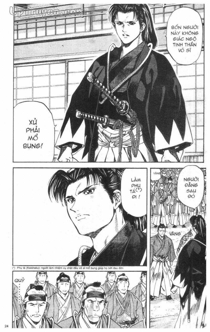 Getsu Seiki – Sayonara Shinsengumi Chapter 1 - Trang 2