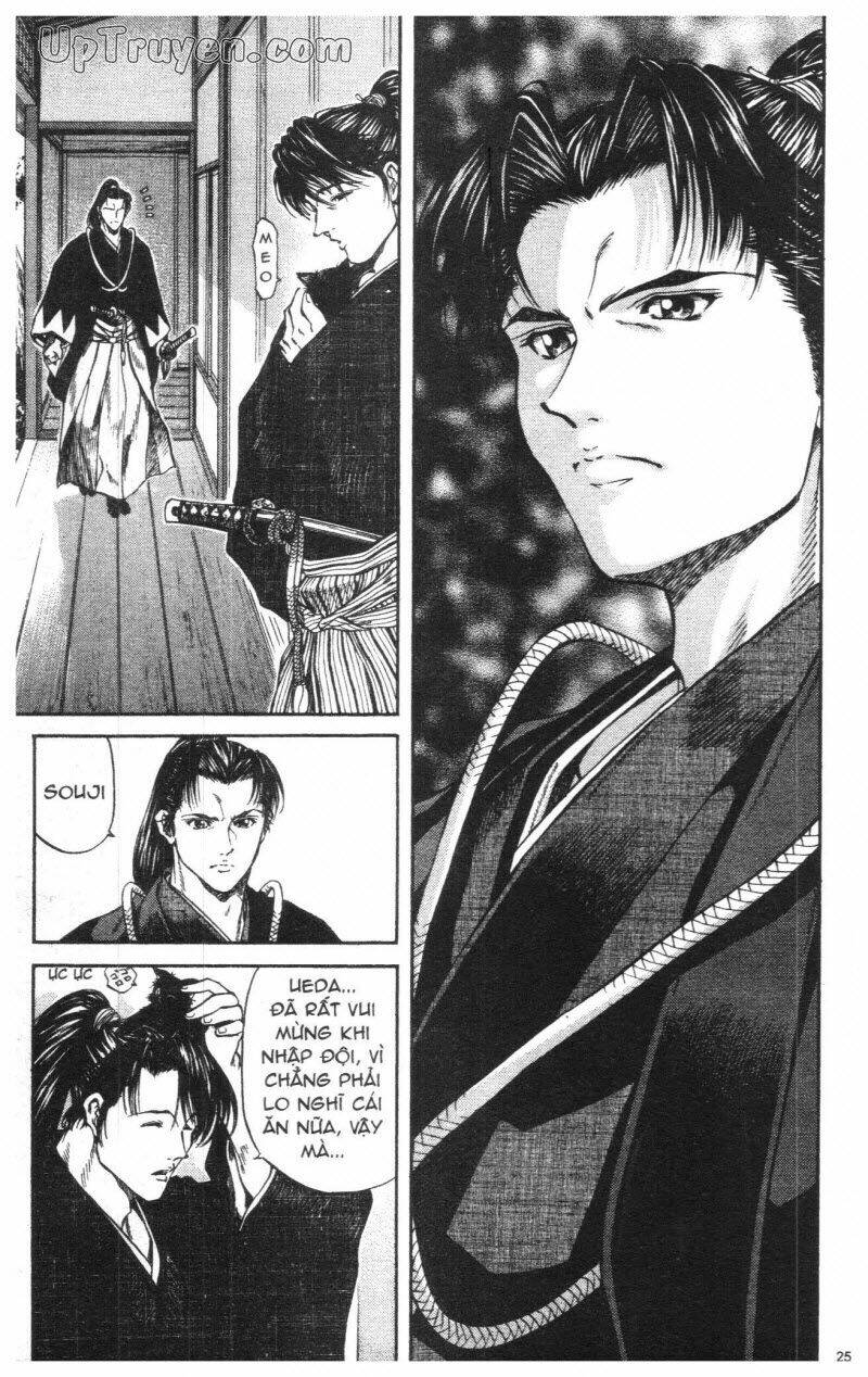 Getsu Seiki – Sayonara Shinsengumi Chapter 1 - Trang 2