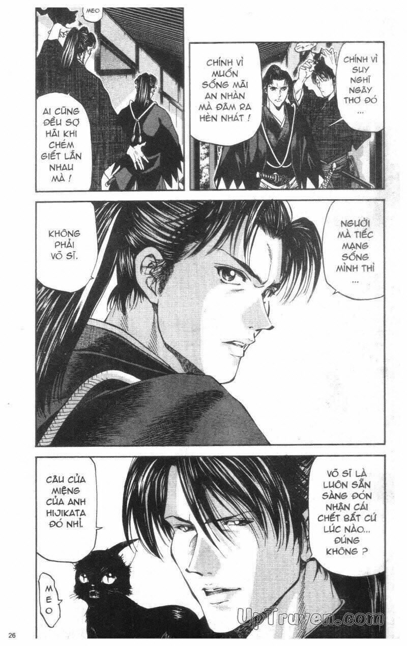 Getsu Seiki – Sayonara Shinsengumi Chapter 1 - Trang 2