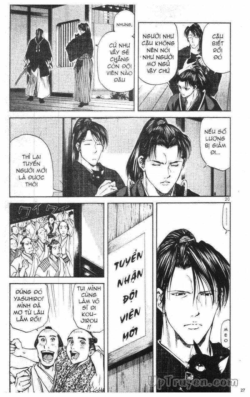 Getsu Seiki – Sayonara Shinsengumi Chapter 1 - Trang 2