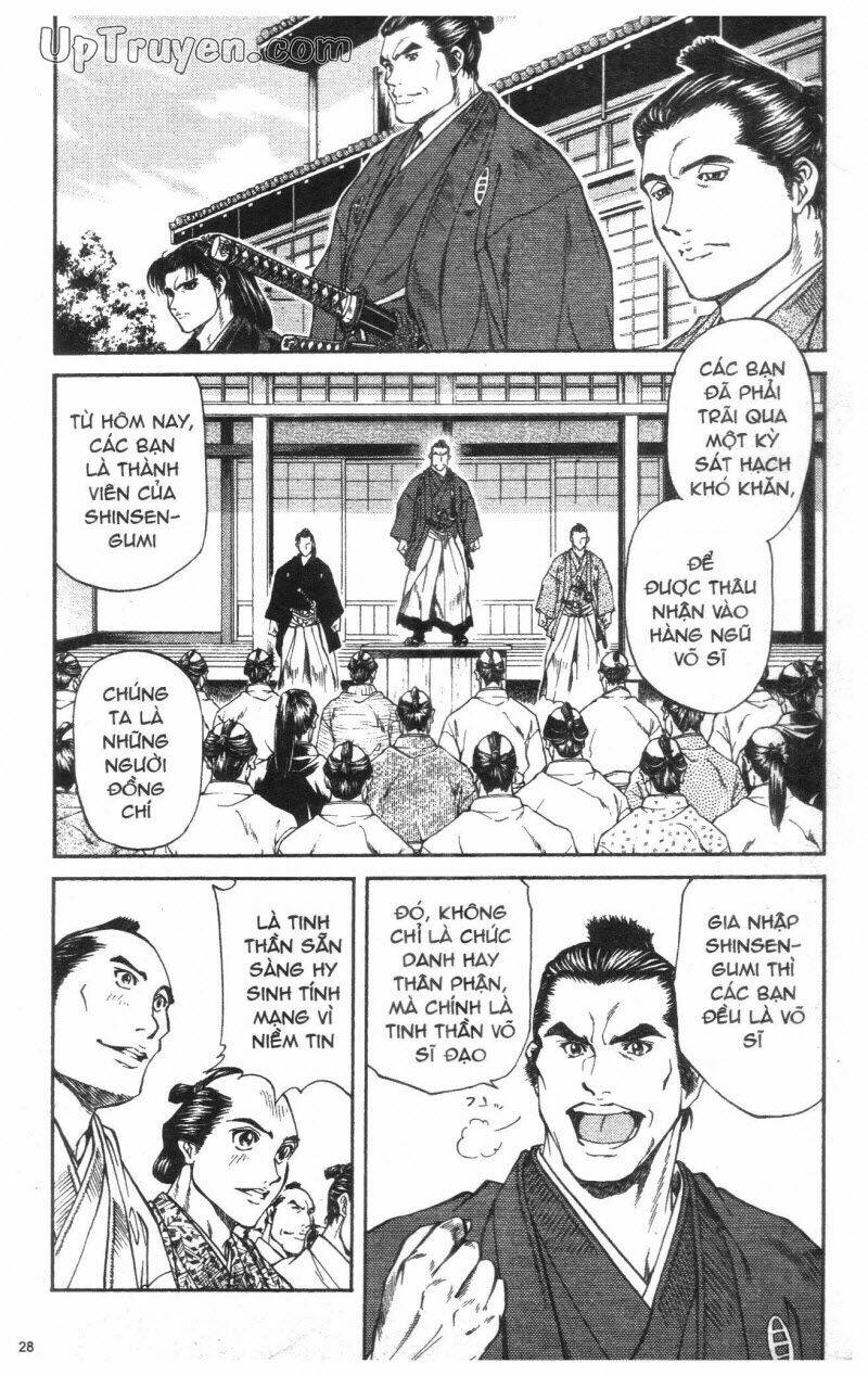 Getsu Seiki – Sayonara Shinsengumi Chapter 1 - Trang 2