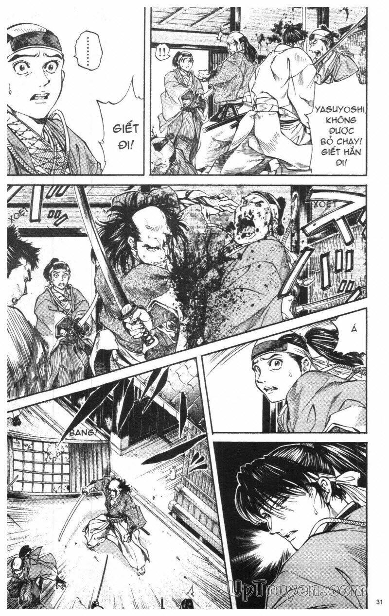 Getsu Seiki – Sayonara Shinsengumi Chapter 1 - Trang 2