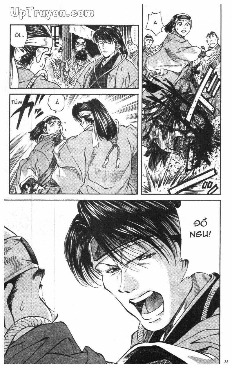 Getsu Seiki – Sayonara Shinsengumi Chapter 1 - Trang 2