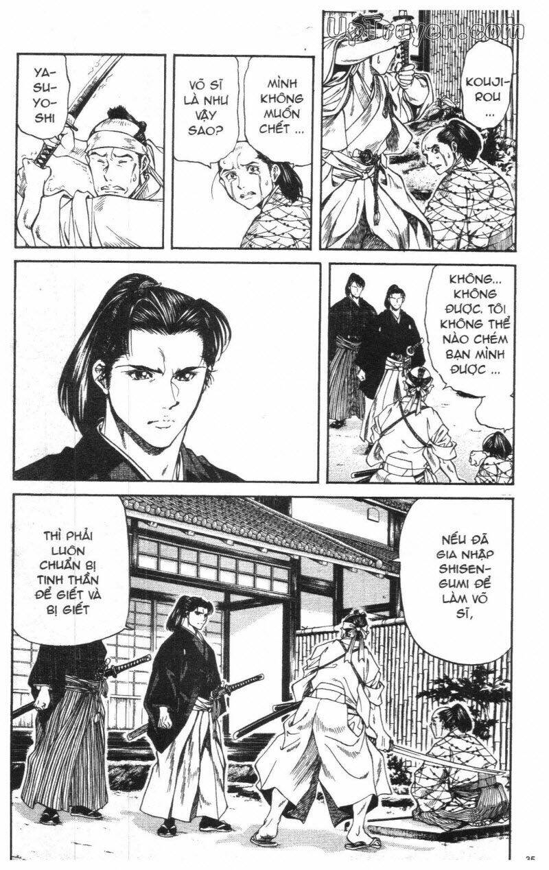 Getsu Seiki – Sayonara Shinsengumi Chapter 1 - Trang 2