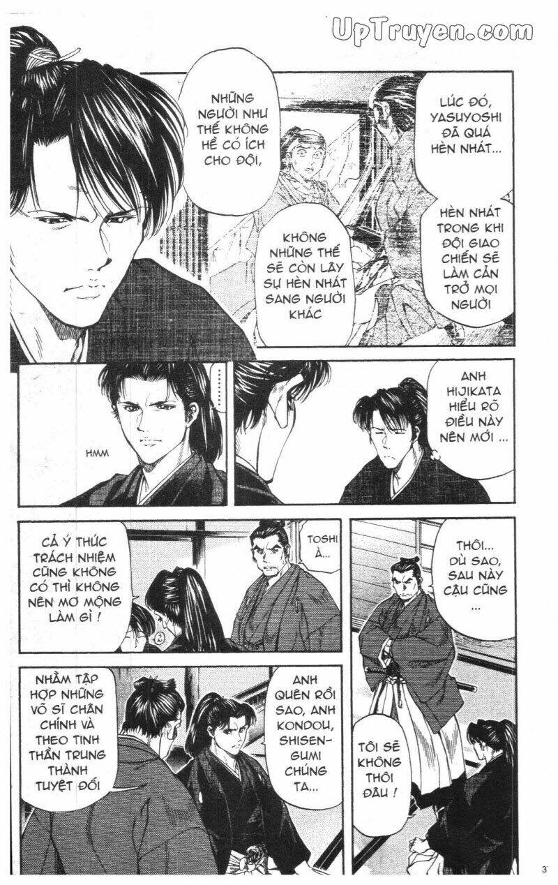 Getsu Seiki – Sayonara Shinsengumi Chapter 1 - Trang 2