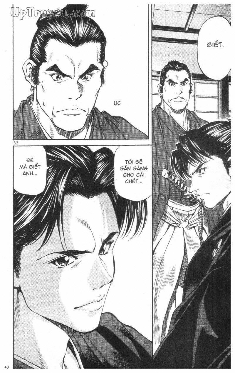 Getsu Seiki – Sayonara Shinsengumi Chapter 1 - Trang 2