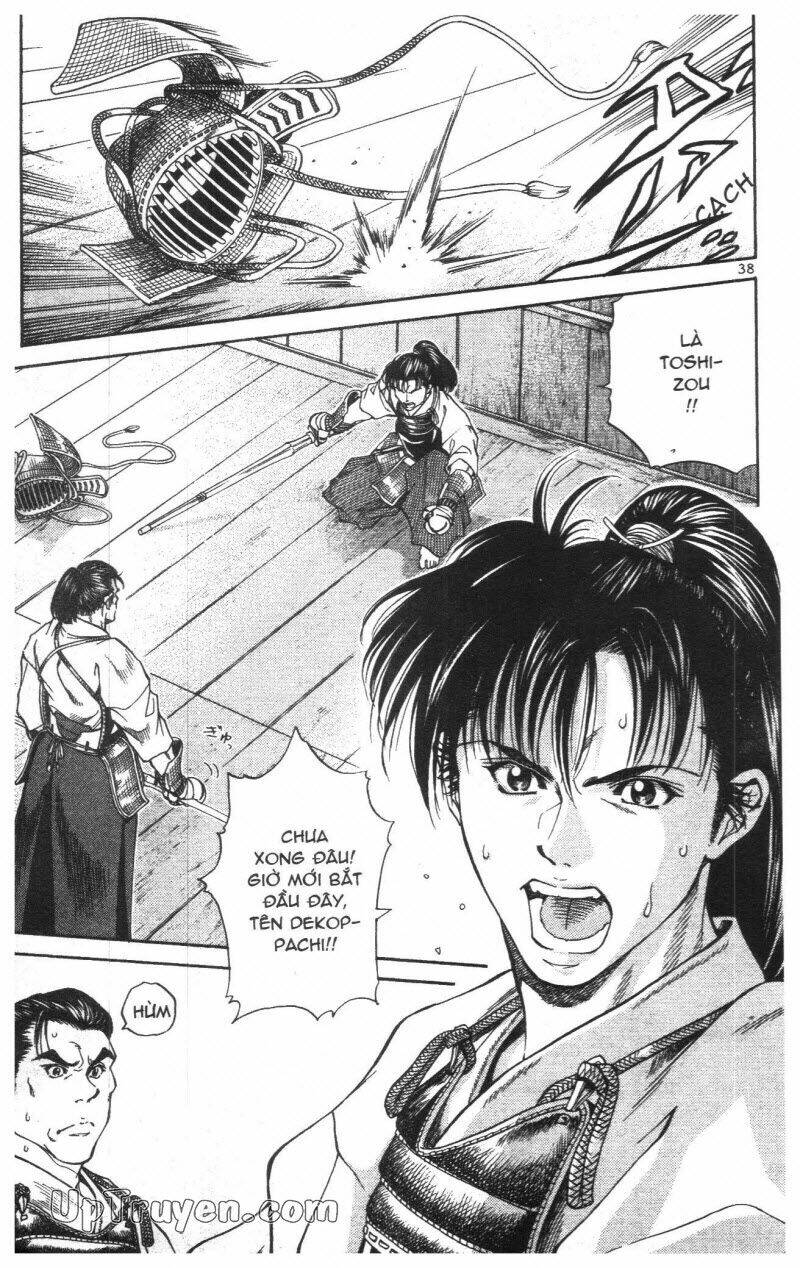 Getsu Seiki – Sayonara Shinsengumi Chapter 1 - Trang 2