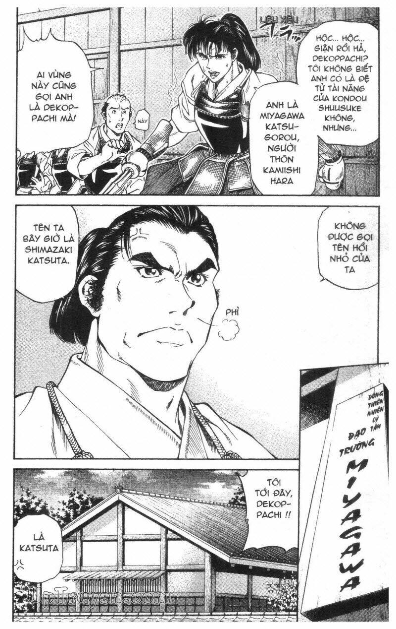 Getsu Seiki – Sayonara Shinsengumi Chapter 1 - Trang 2