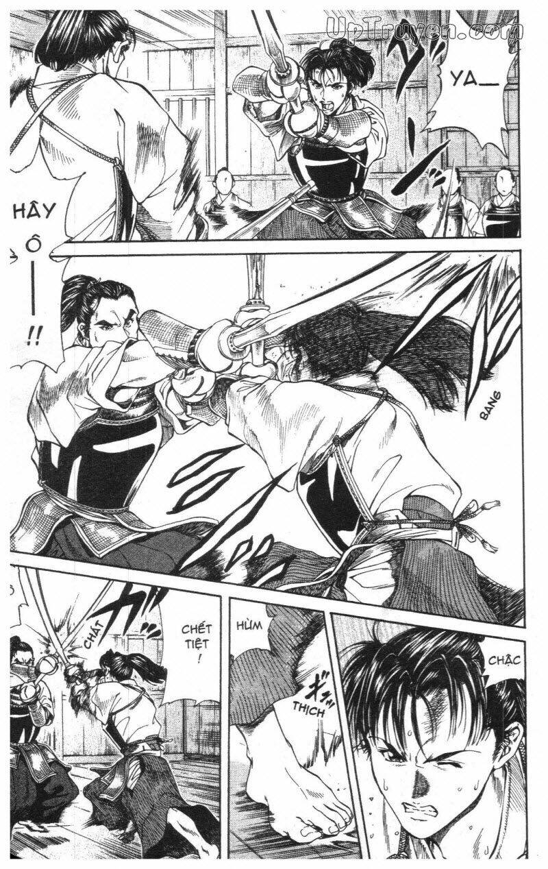 Getsu Seiki – Sayonara Shinsengumi Chapter 1 - Trang 2