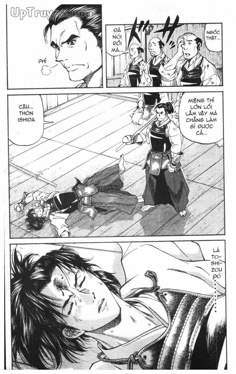 Getsu Seiki – Sayonara Shinsengumi Chapter 1 - Trang 2