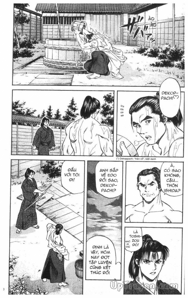 Getsu Seiki – Sayonara Shinsengumi Chapter 1 - Trang 2