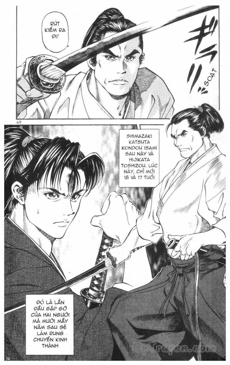 Getsu Seiki – Sayonara Shinsengumi Chapter 1 - Trang 2