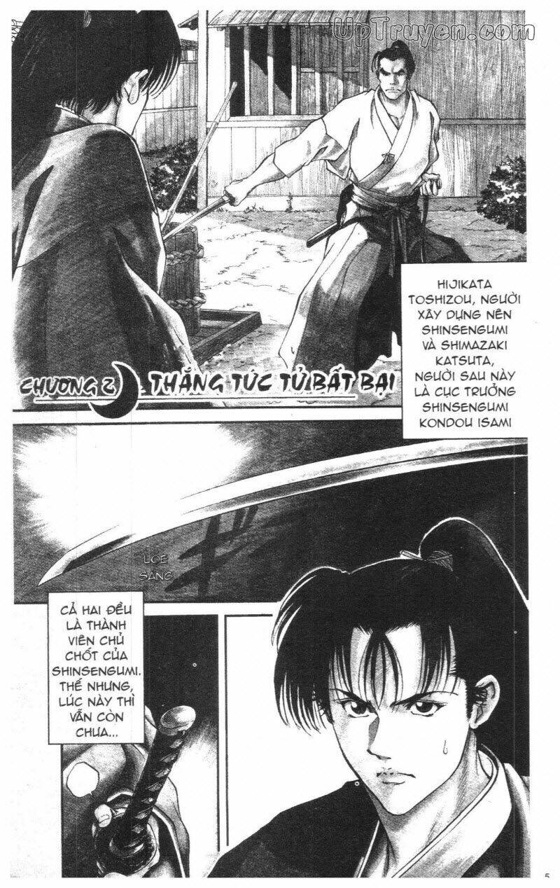 Getsu Seiki – Sayonara Shinsengumi Chapter 1 - Trang 2