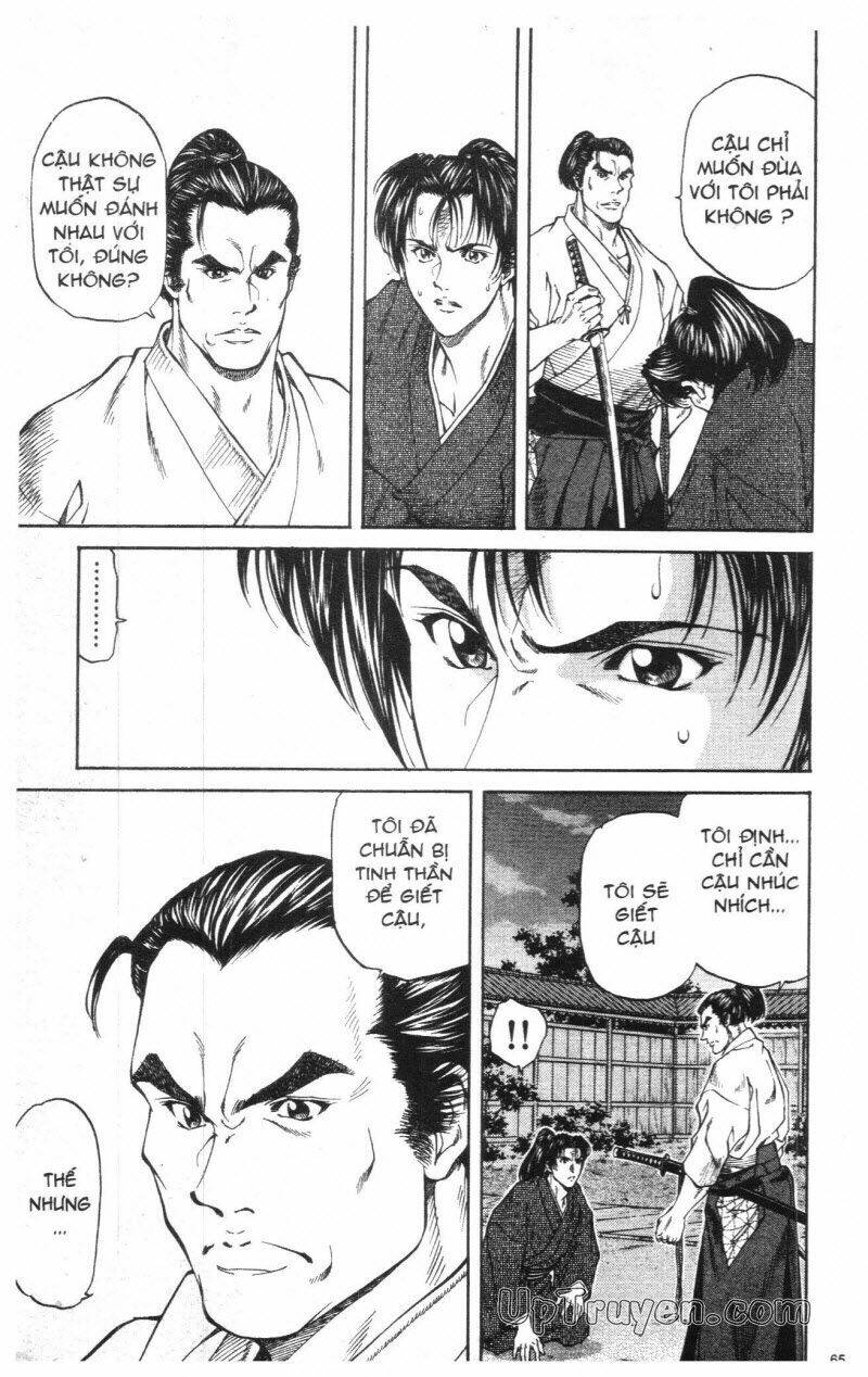 Getsu Seiki – Sayonara Shinsengumi Chapter 1 - Trang 2