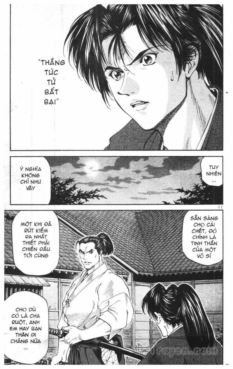 Getsu Seiki – Sayonara Shinsengumi Chapter 1 - Trang 2