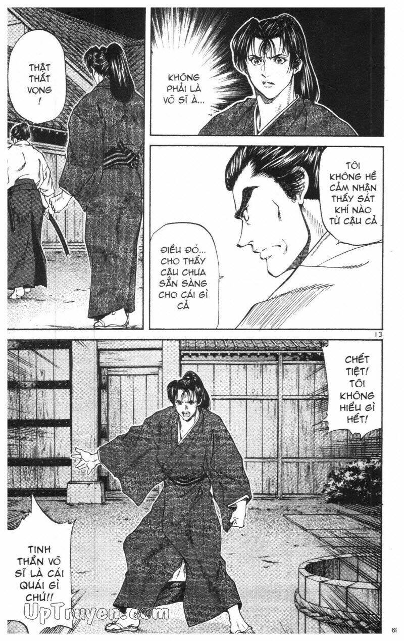 Getsu Seiki – Sayonara Shinsengumi Chapter 1 - Trang 2