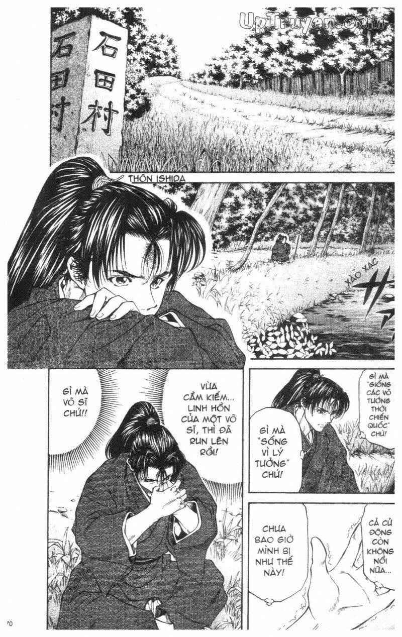 Getsu Seiki – Sayonara Shinsengumi Chapter 1 - Trang 2