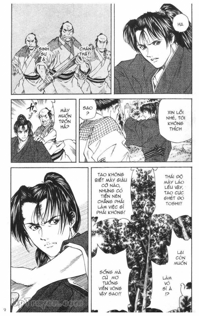 Getsu Seiki – Sayonara Shinsengumi Chapter 1 - Trang 2