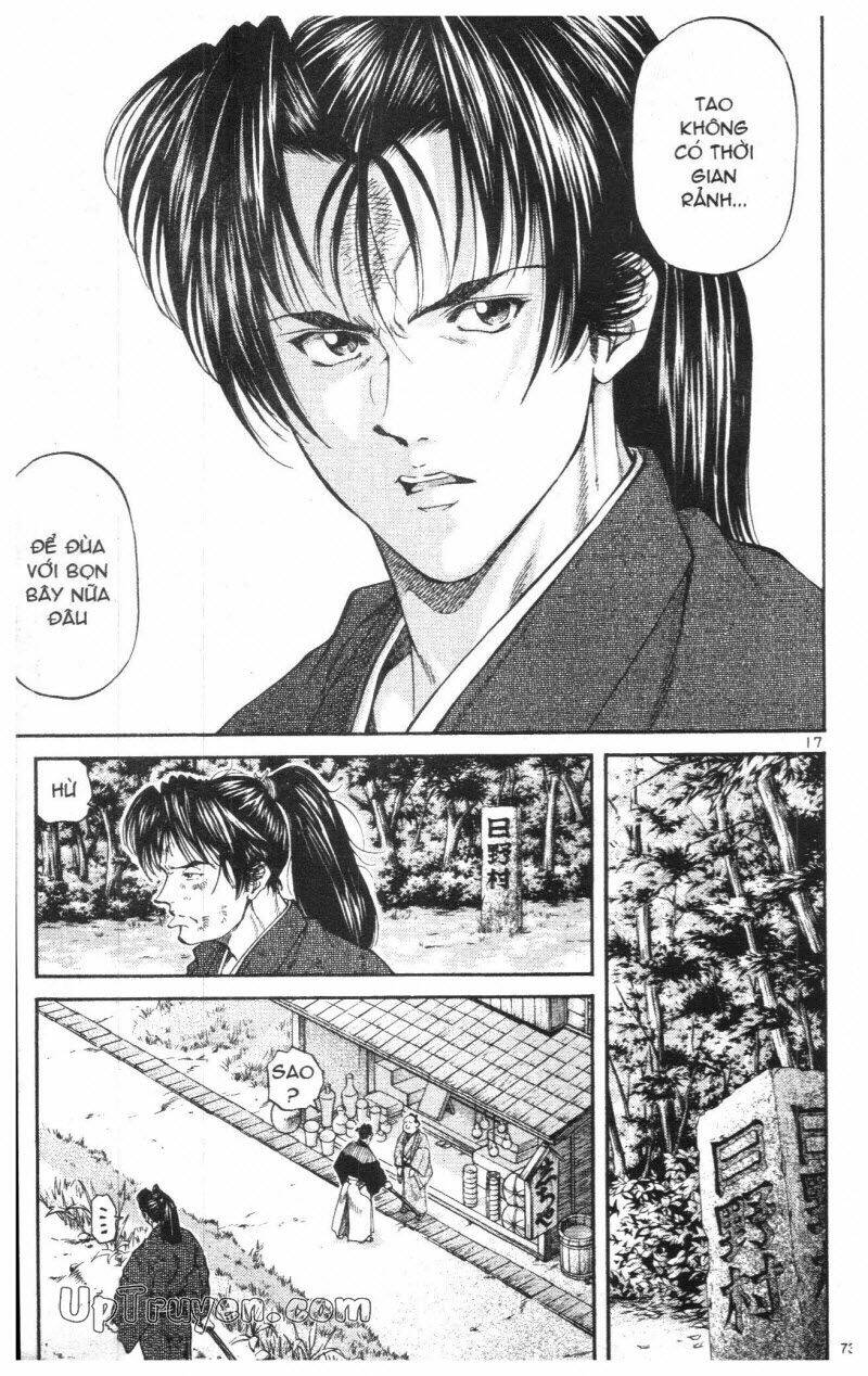 Getsu Seiki – Sayonara Shinsengumi Chapter 1 - Trang 2