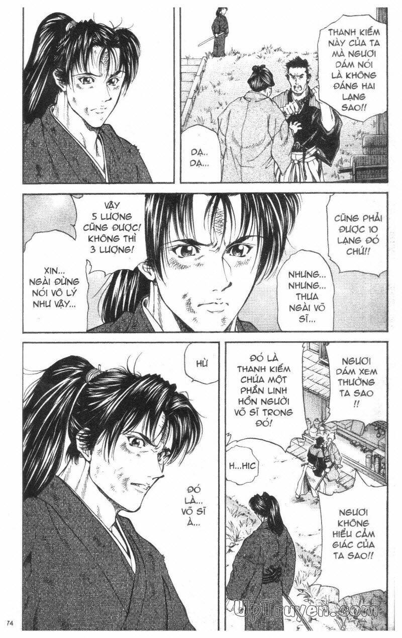 Getsu Seiki – Sayonara Shinsengumi Chapter 1 - Trang 2