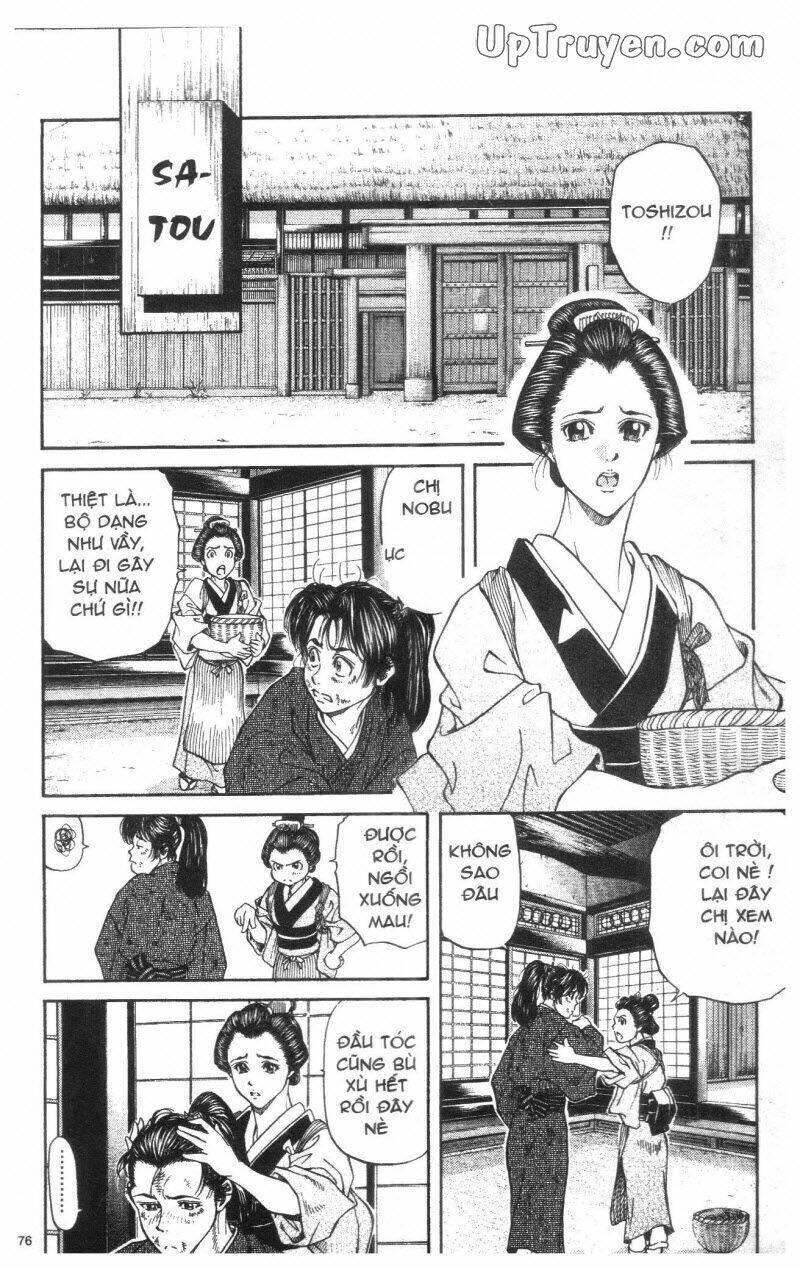 Getsu Seiki – Sayonara Shinsengumi Chapter 1 - Trang 2