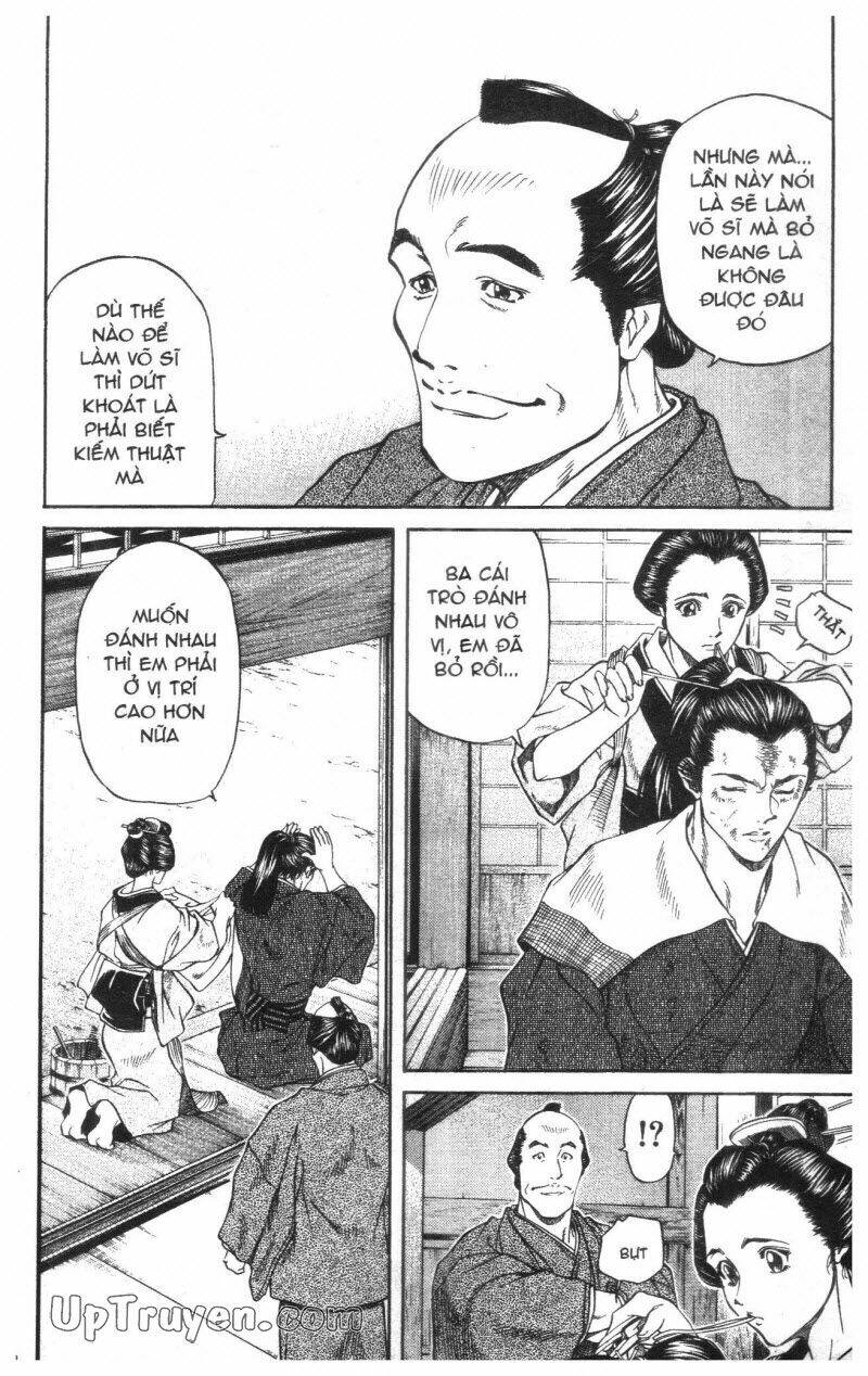 Getsu Seiki – Sayonara Shinsengumi Chapter 1 - Trang 2