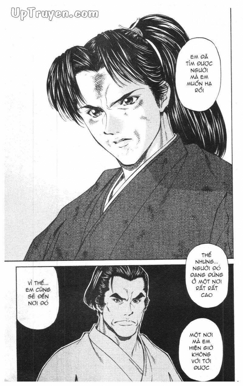 Getsu Seiki – Sayonara Shinsengumi Chapter 1 - Trang 2