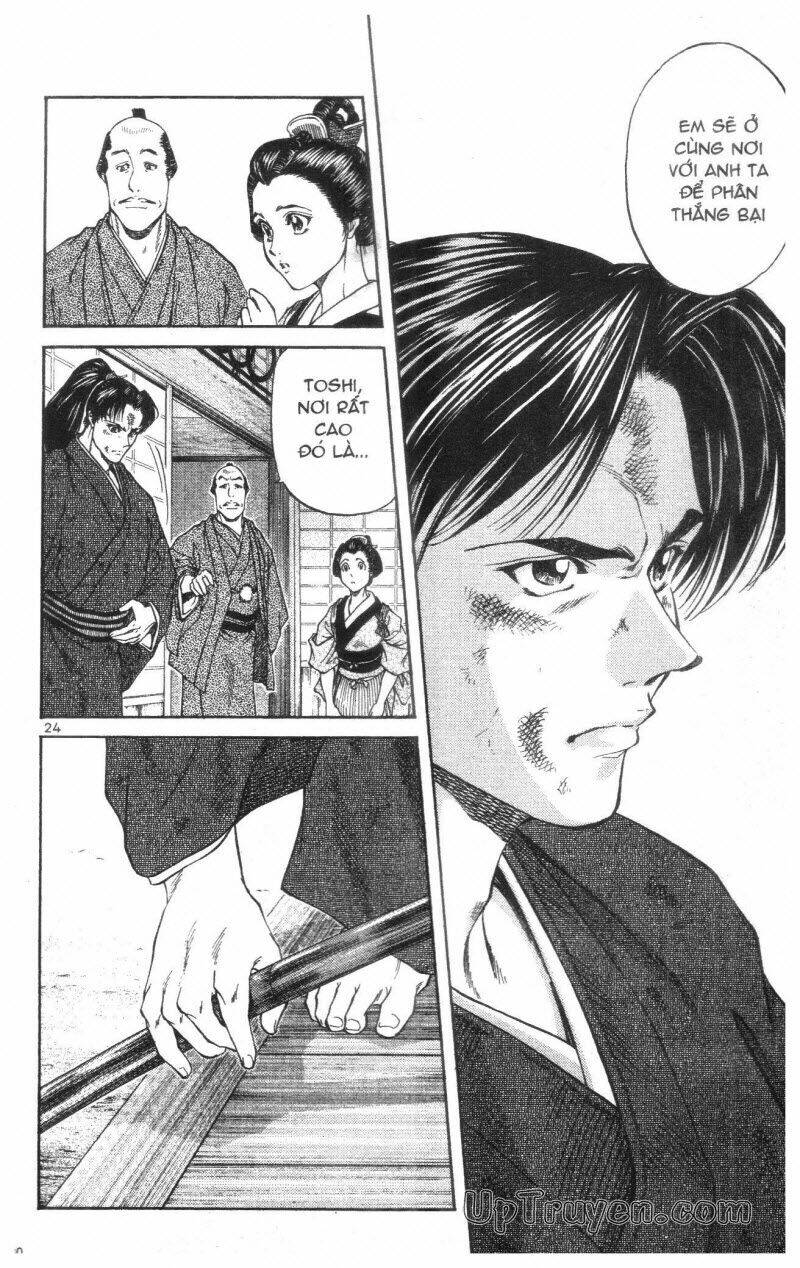 Getsu Seiki – Sayonara Shinsengumi Chapter 1 - Trang 2