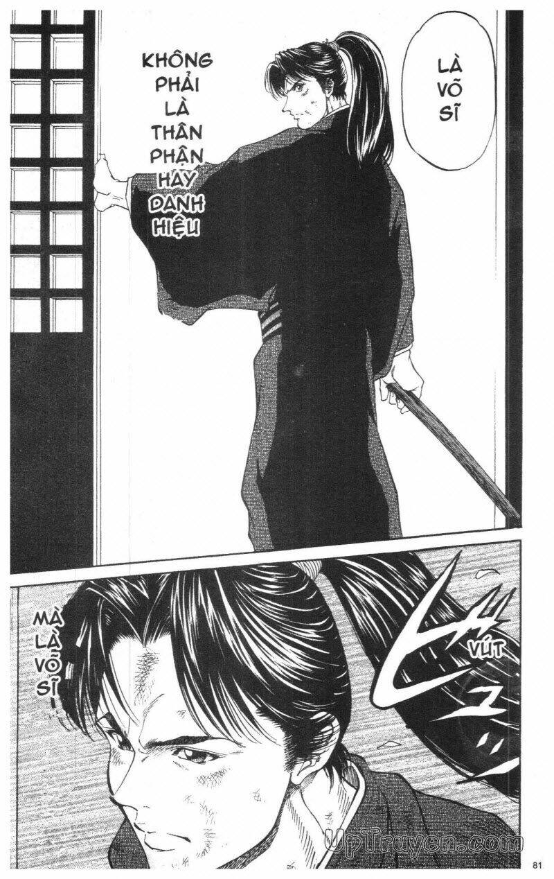 Getsu Seiki – Sayonara Shinsengumi Chapter 1 - Trang 2