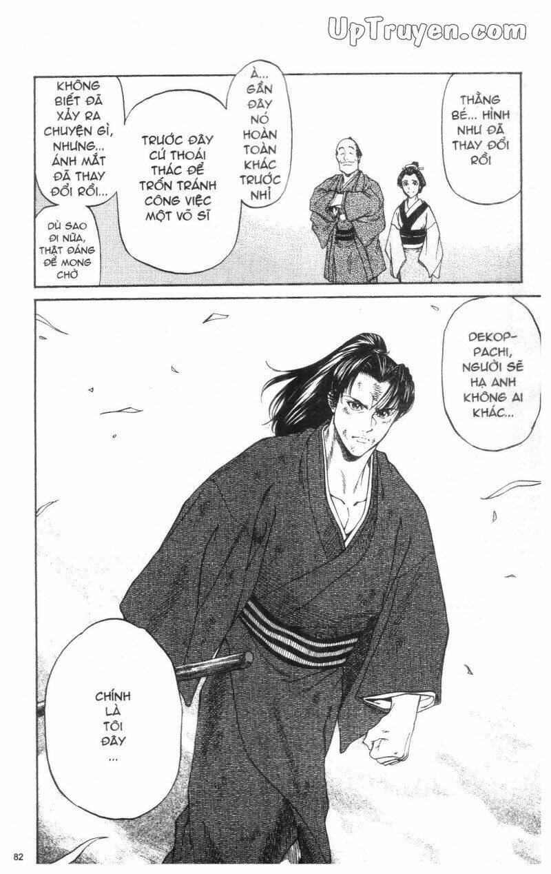 Getsu Seiki – Sayonara Shinsengumi Chapter 1 - Trang 2