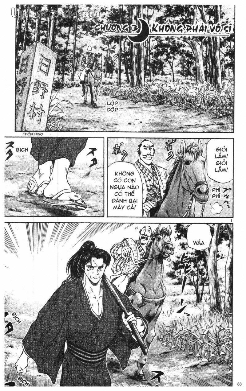 Getsu Seiki – Sayonara Shinsengumi Chapter 1 - Trang 2