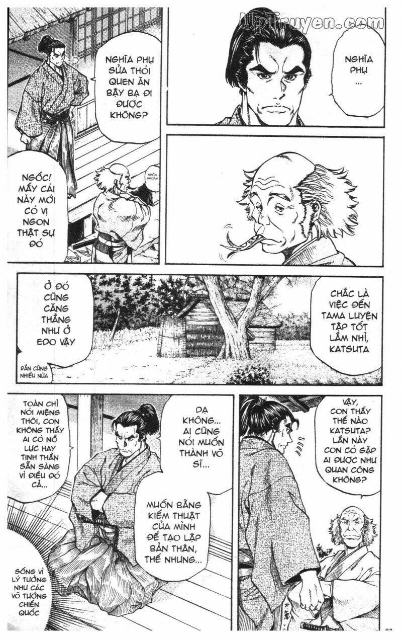 Getsu Seiki – Sayonara Shinsengumi Chapter 1 - Trang 2