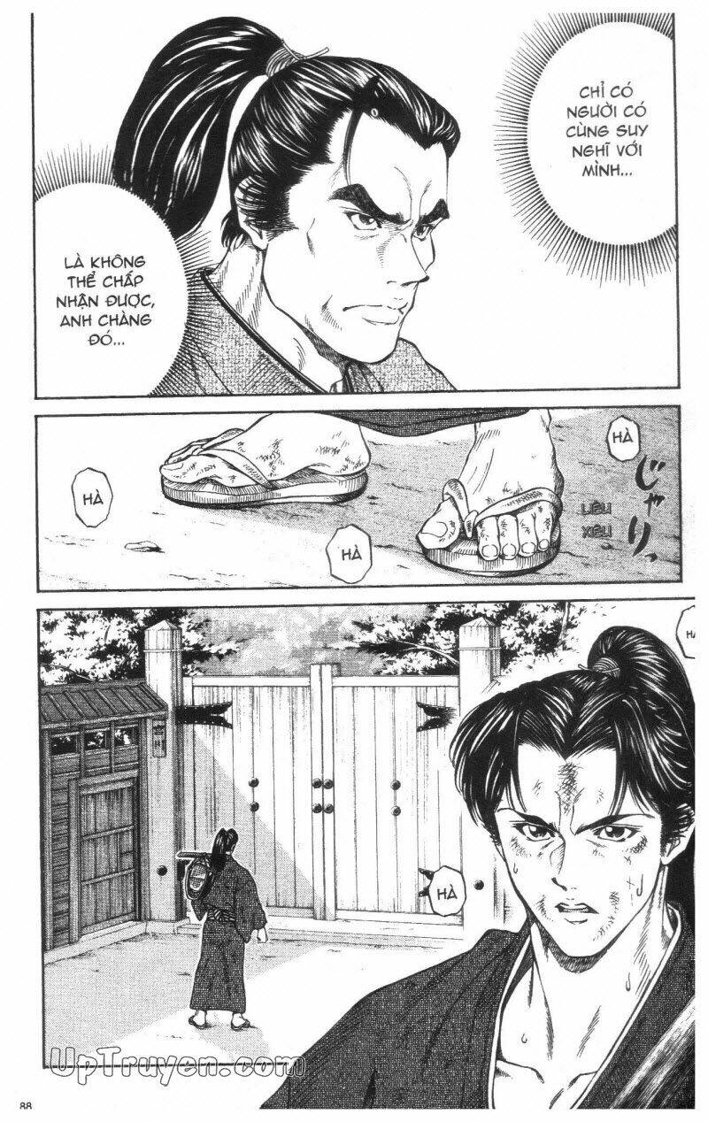 Getsu Seiki – Sayonara Shinsengumi Chapter 1 - Trang 2