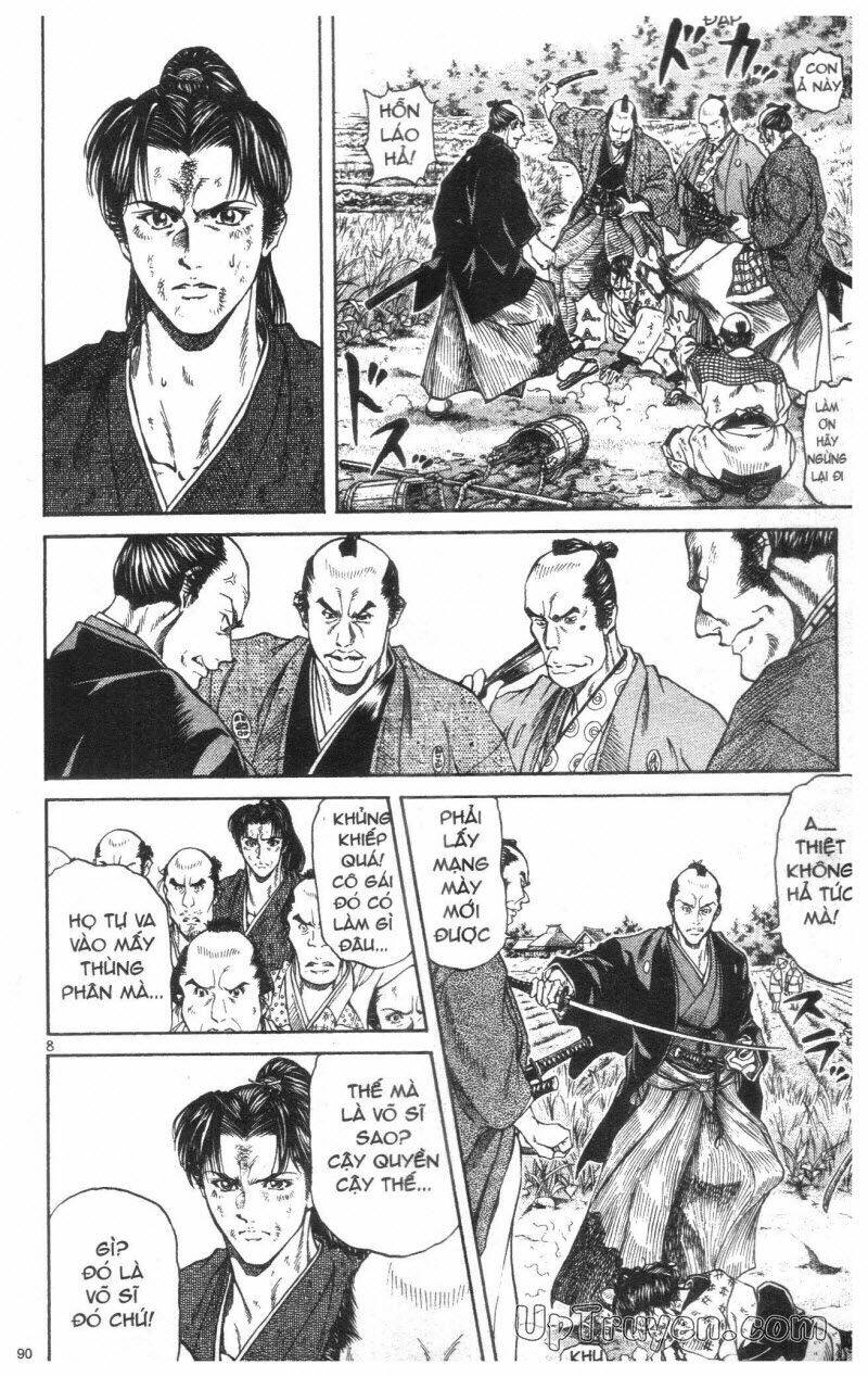 Getsu Seiki – Sayonara Shinsengumi Chapter 1 - Trang 2