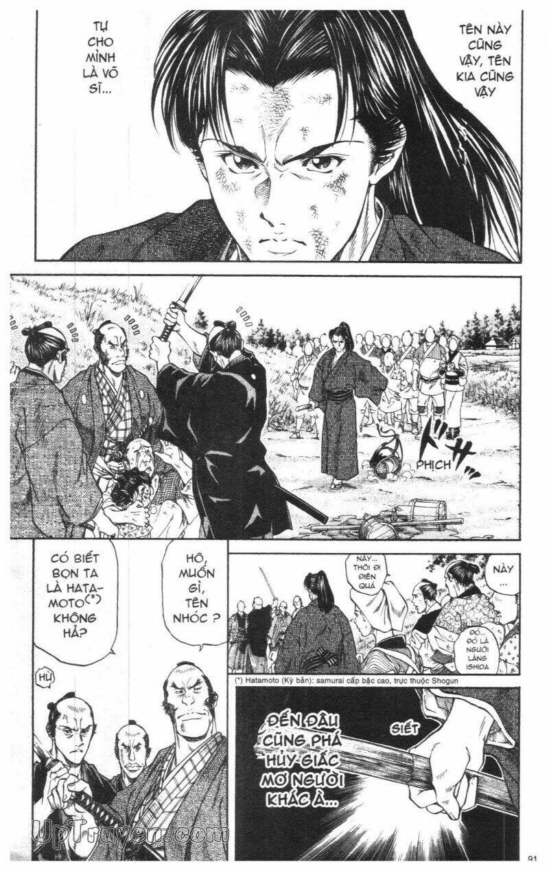 Getsu Seiki – Sayonara Shinsengumi Chapter 1 - Trang 2