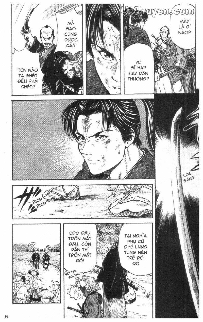 Getsu Seiki – Sayonara Shinsengumi Chapter 1 - Trang 2