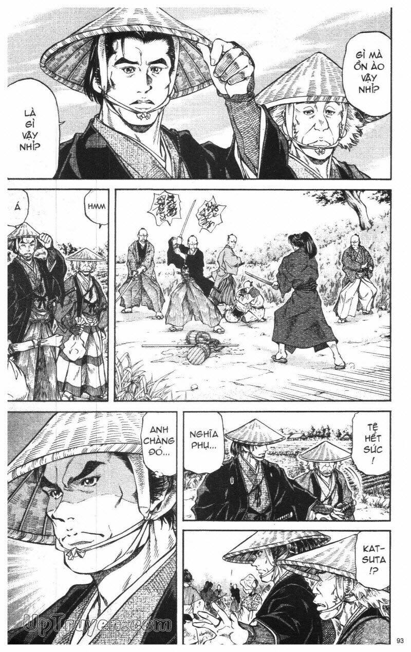 Getsu Seiki – Sayonara Shinsengumi Chapter 1 - Trang 2