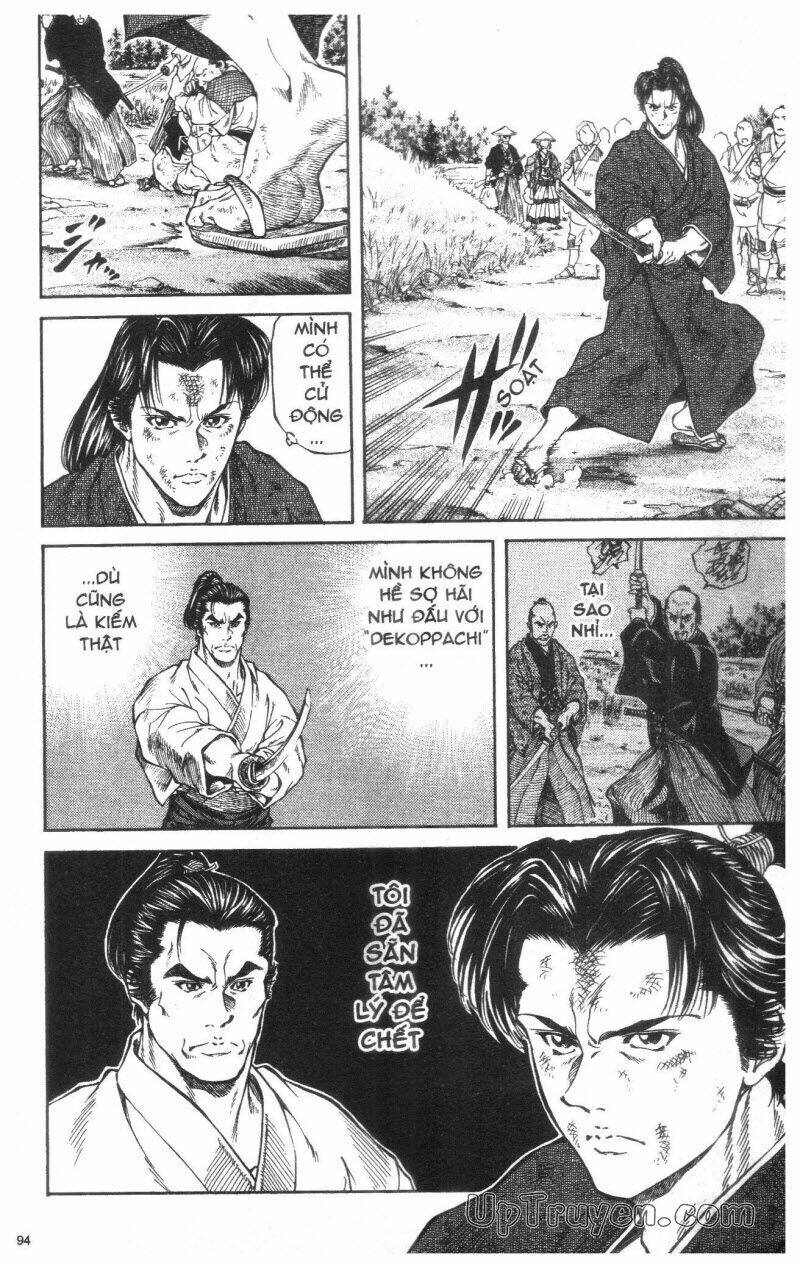 Getsu Seiki – Sayonara Shinsengumi Chapter 1 - Trang 2