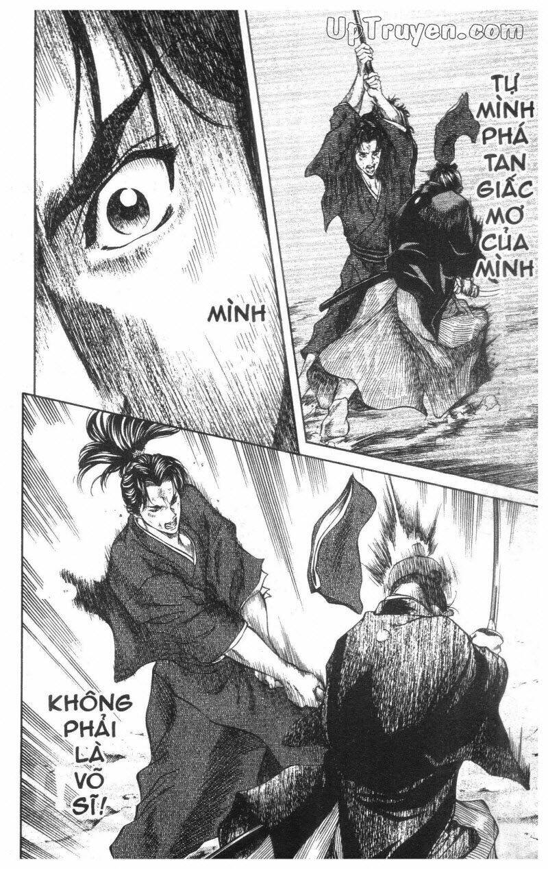 Getsu Seiki – Sayonara Shinsengumi Chapter 1 - Trang 2