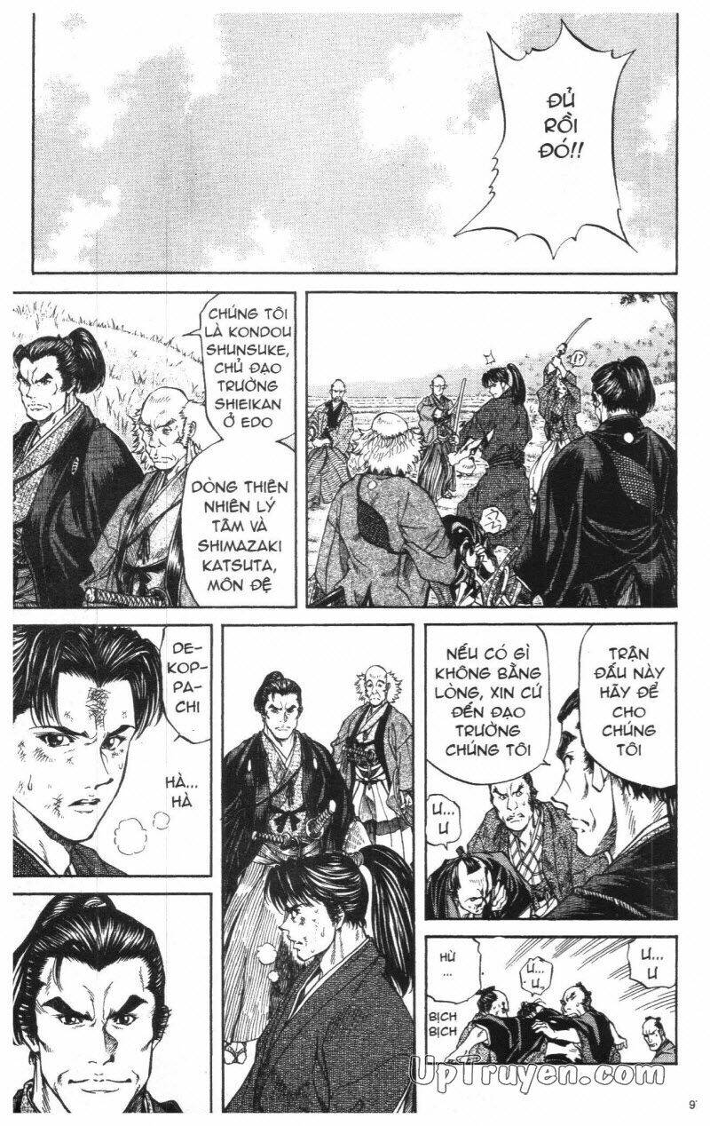 Getsu Seiki – Sayonara Shinsengumi Chapter 1 - Trang 2