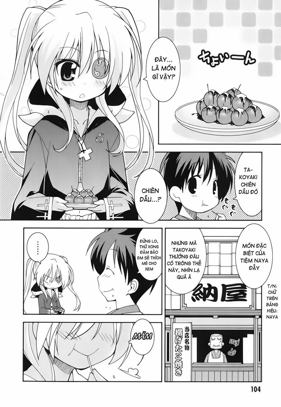 Oda Nobuna No Yabou – Himesama To Issho Chapter 11 - Trang 2