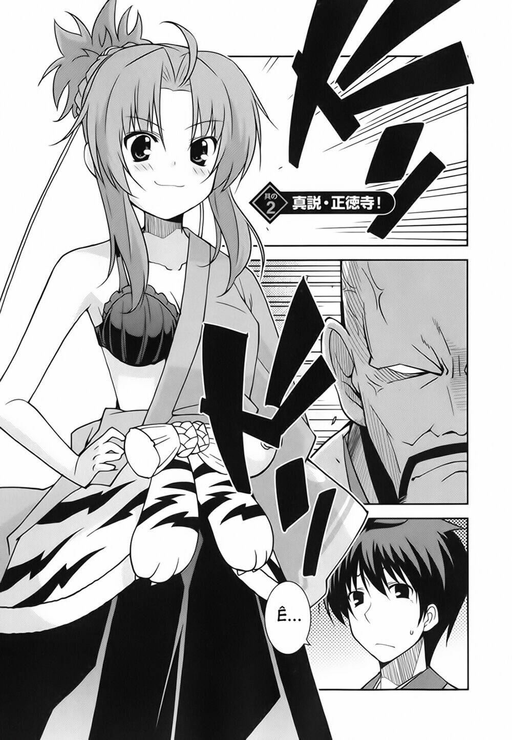 Oda Nobuna No Yabou – Himesama To Issho Chapter 2 - Trang 2