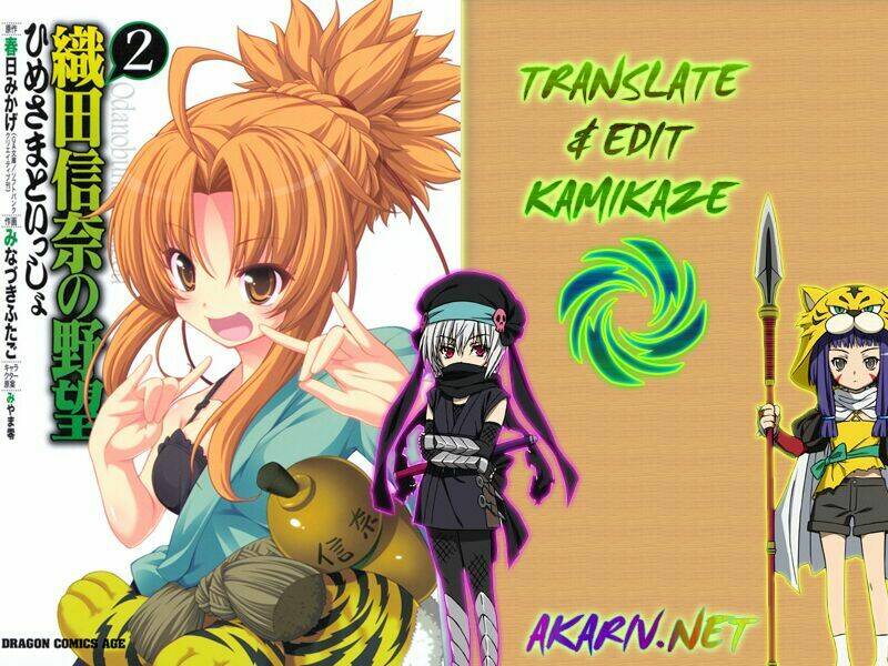 Oda Nobuna No Yabou – Himesama To Issho Chapter 1 - Trang 2