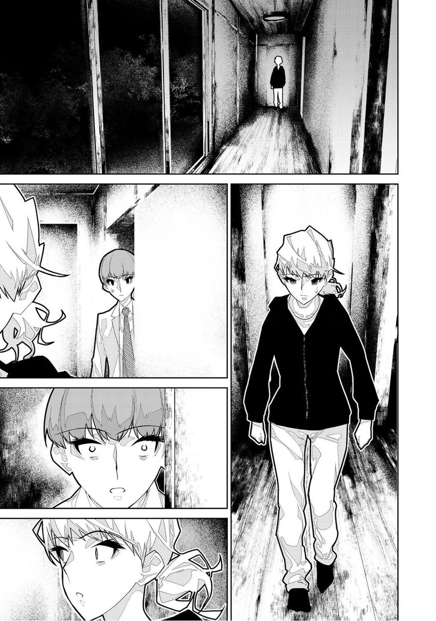 Zetsubou Shuuraku Chapter 5 - Trang 2