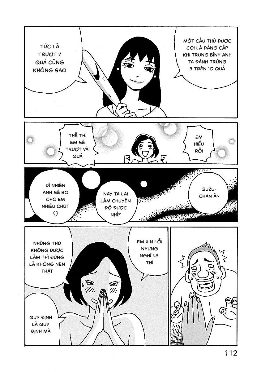 Chihiro-San Chapter 5 - Trang 2